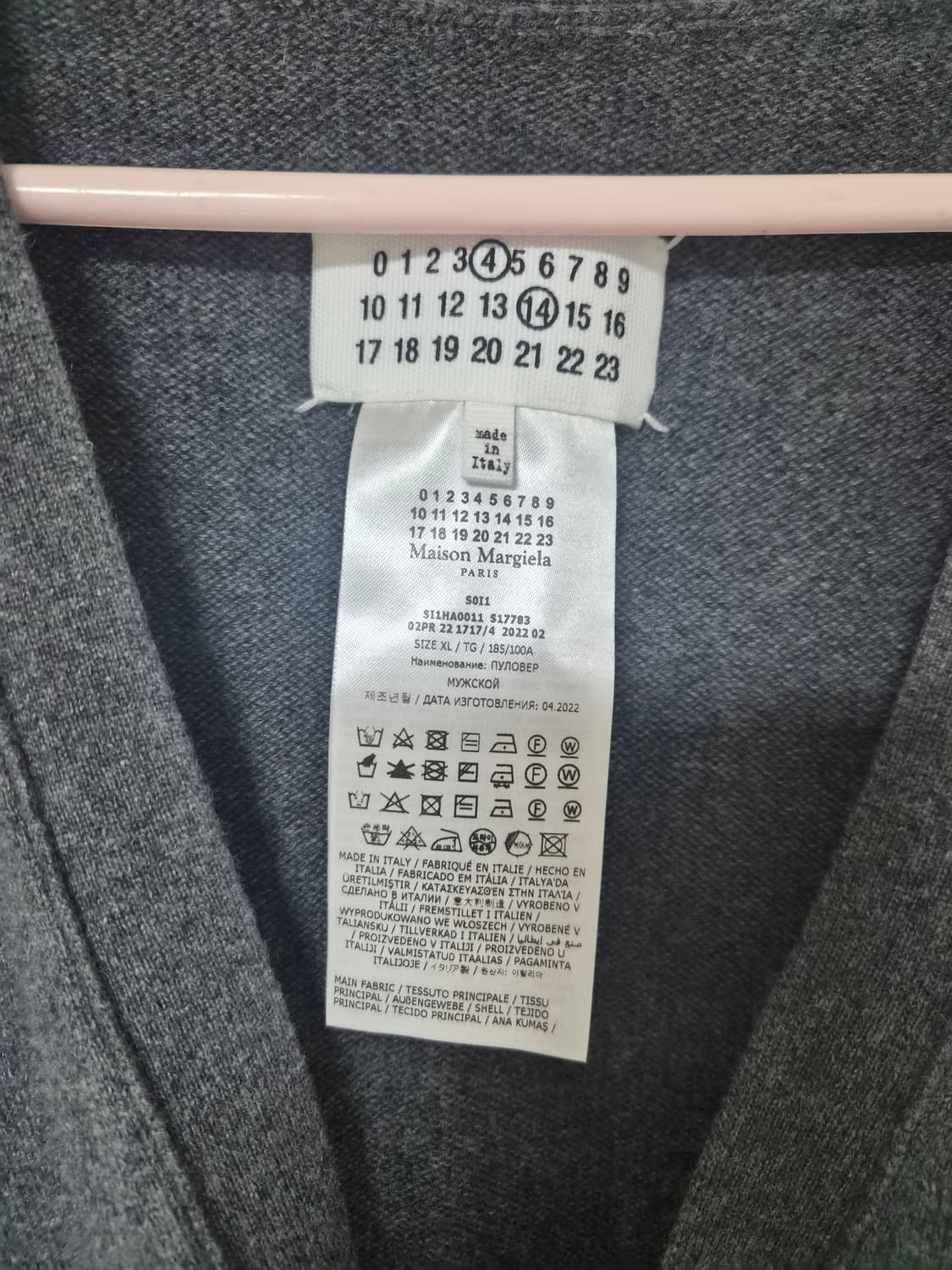 마르지엘라 캐시미어 가디건 XL 상품이미지2