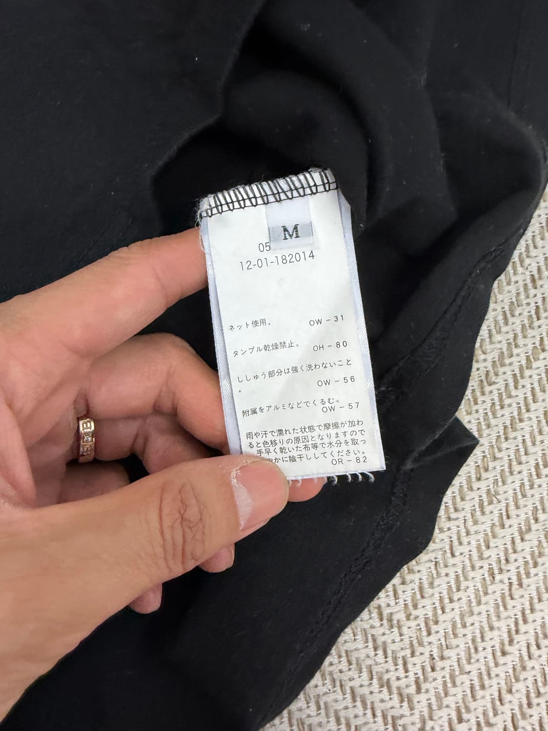 정품) 비비안웨스트우드 여성 블랙 반팔티 M 상품이미지7