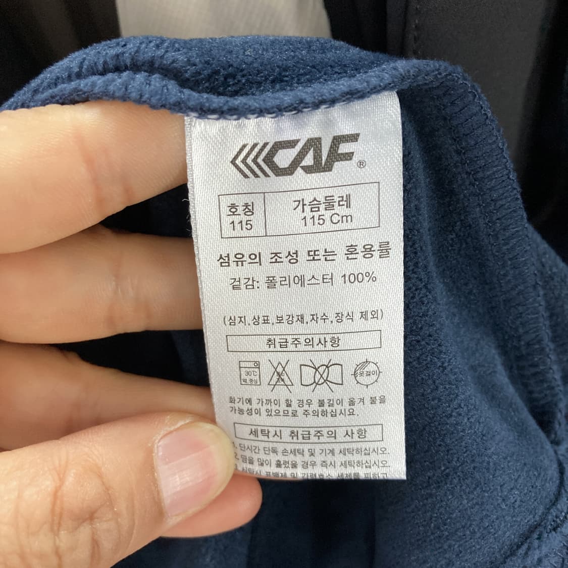 르까프 남성 반집업긴팔 새것 115  상품이미지5