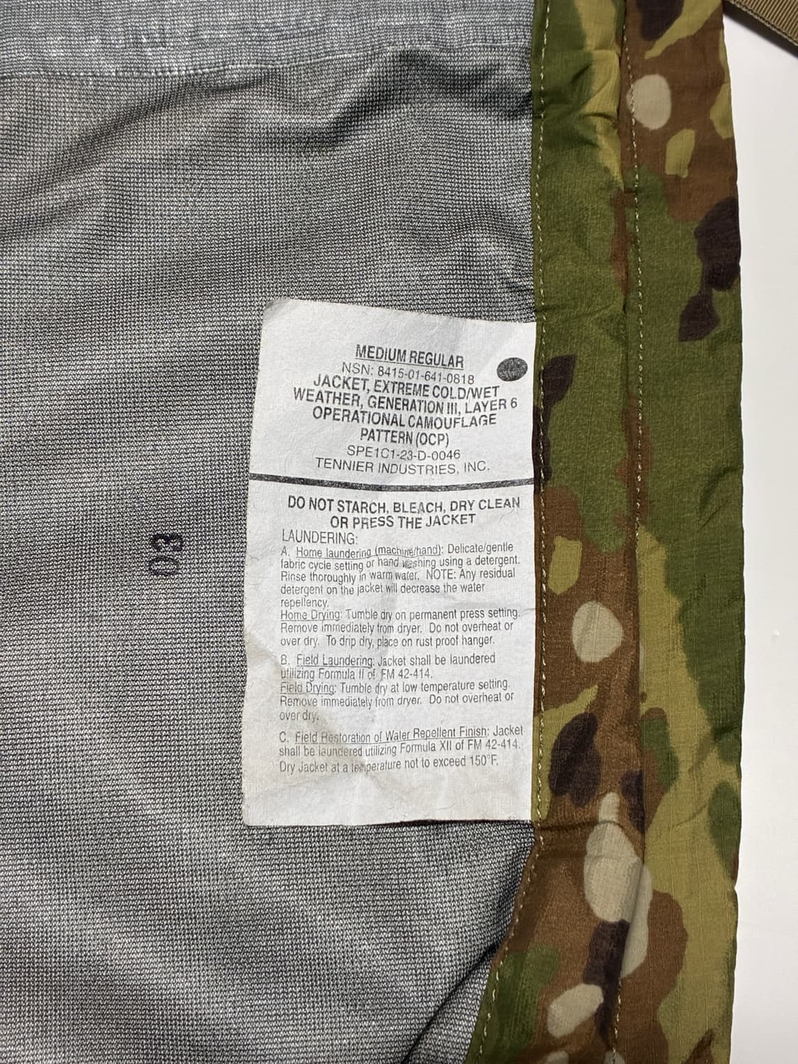 미군 고어텍스 쉘 자켓 (100-105) ECWCS Gen3 멀티캠 상품이미지6