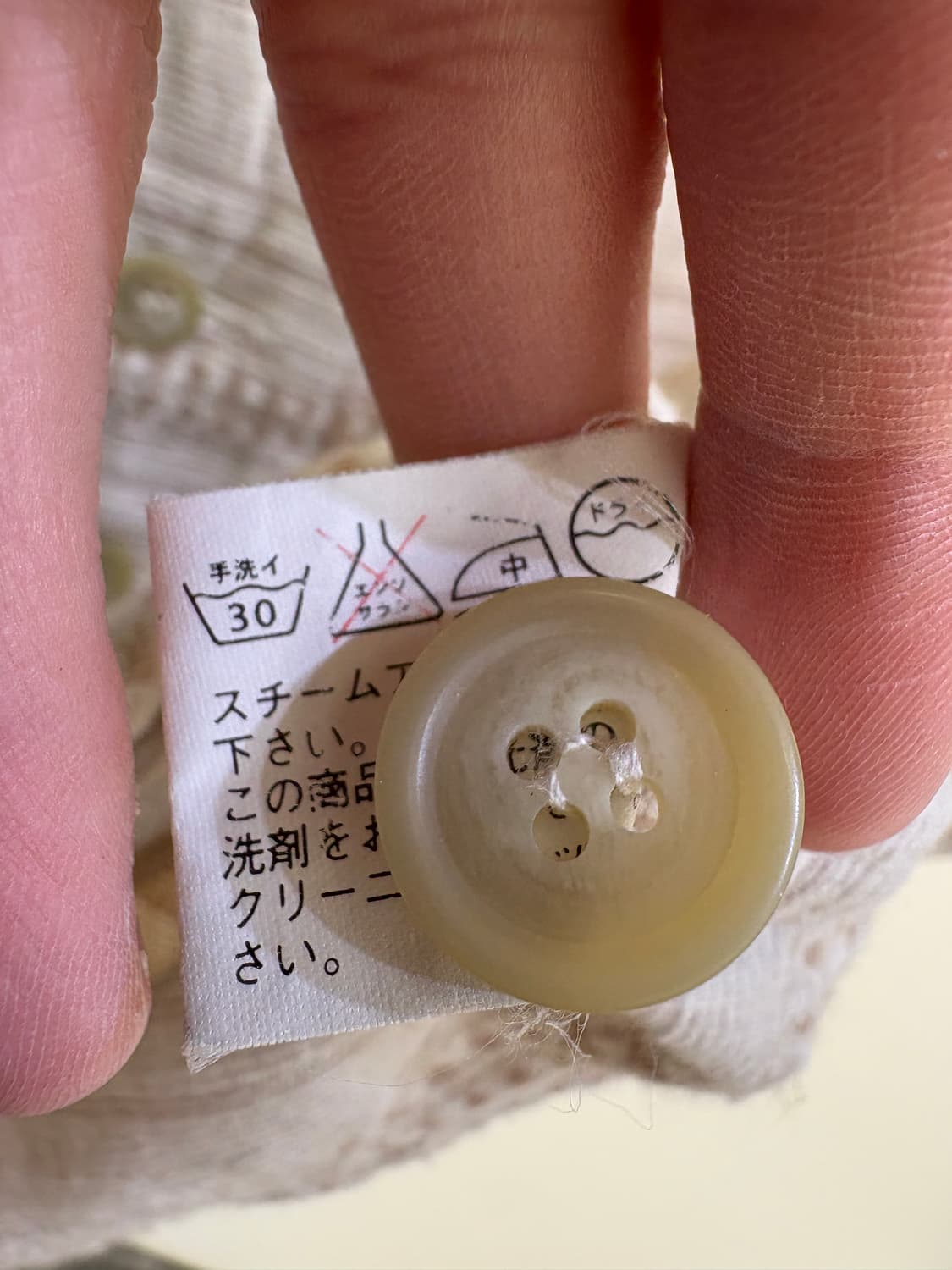 UNIQLO 베스트 상품이미지7