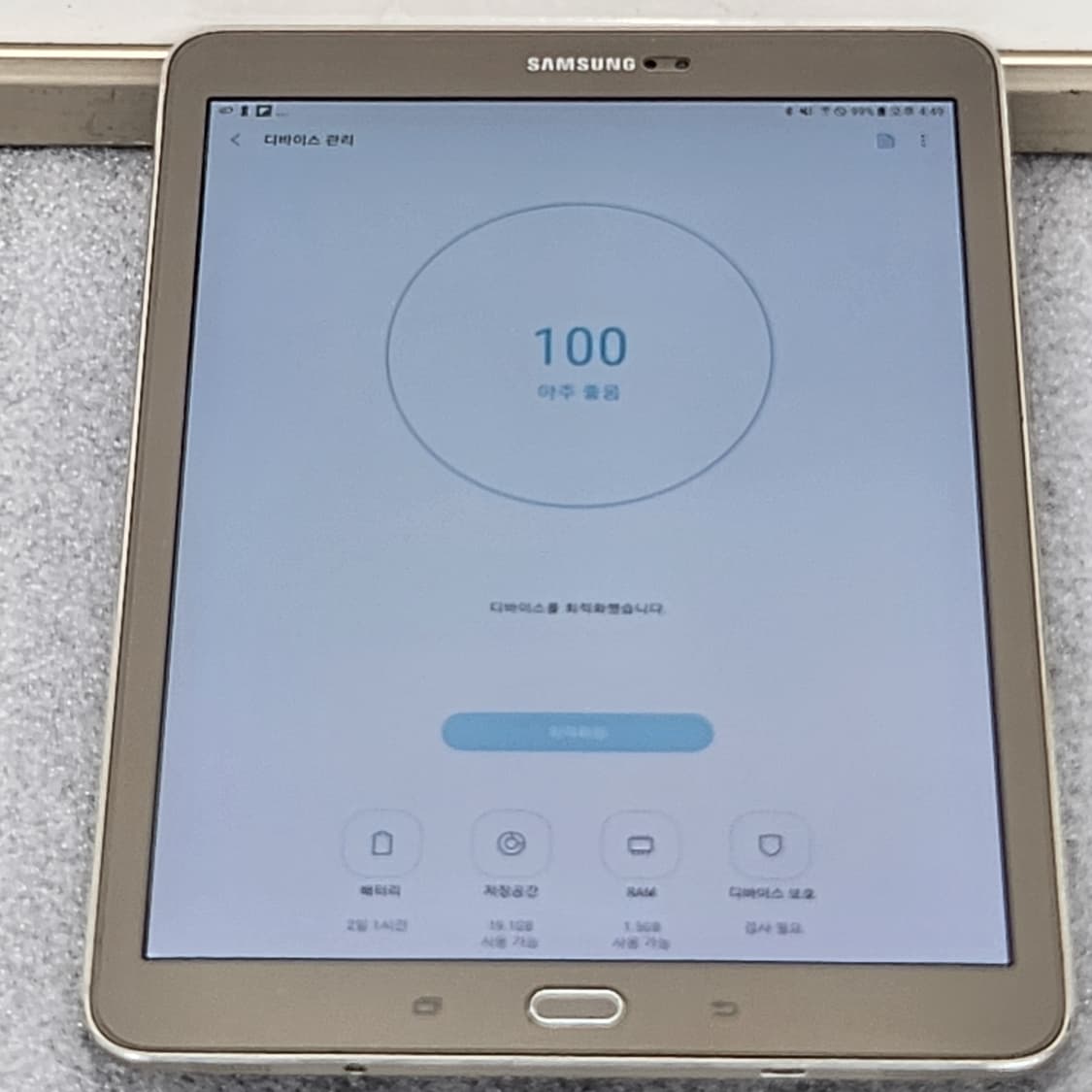 갤럭시탭 S2 모델 SM-T815N0 LTE 상품이미지3