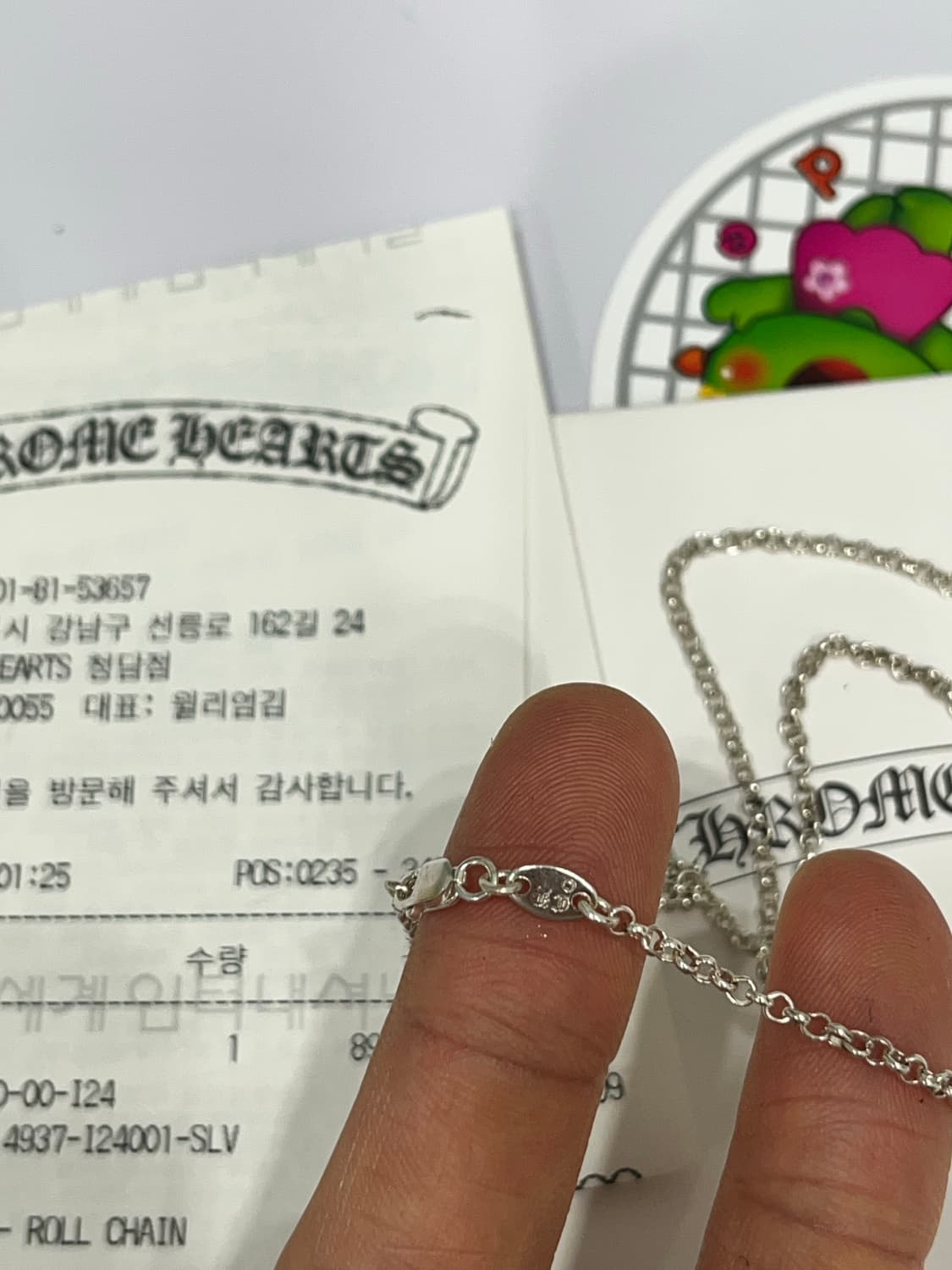 크롬하츠 롤체인 24인치 상품이미지2