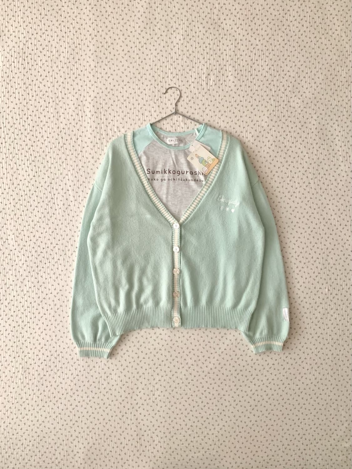 파스텔 민트 스쿨 가디건 상품이미지1