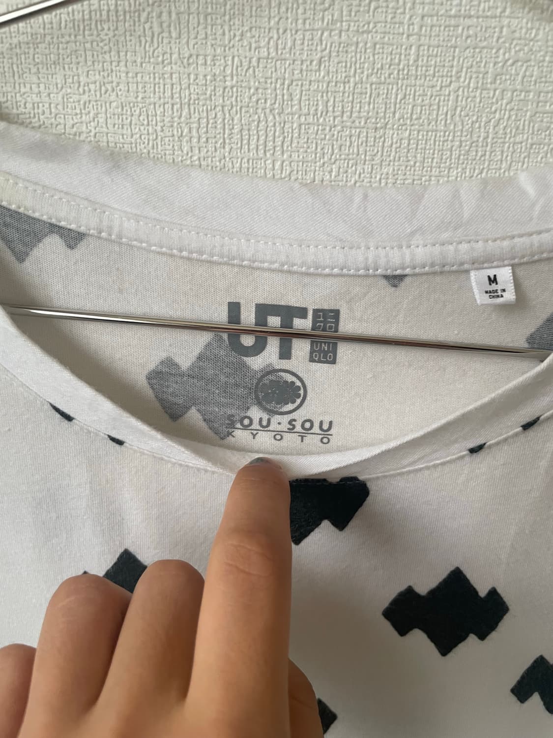 Sou sou Pattern cotton short-sleeved T-s 상품이미지8