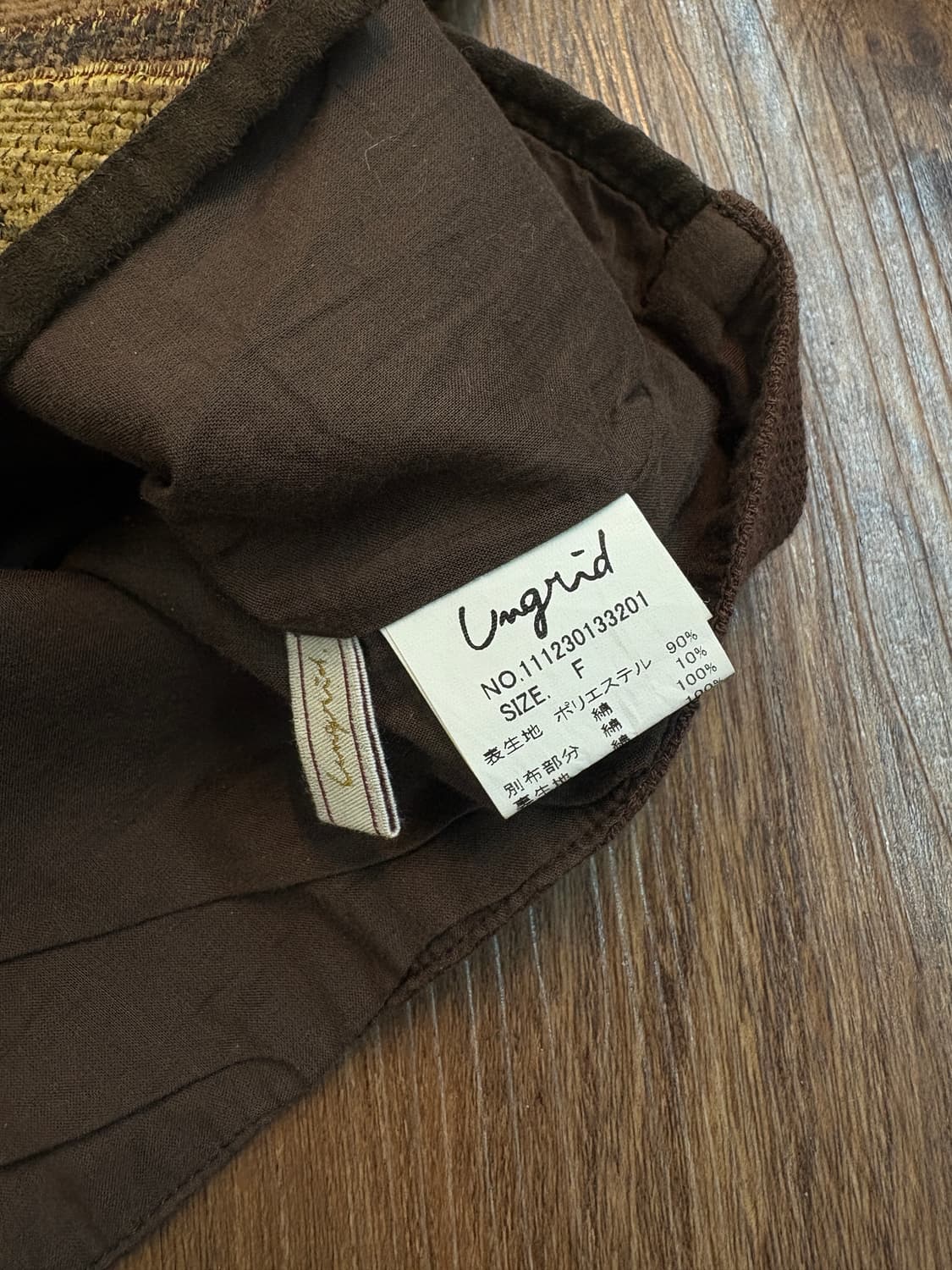 나바호 조끼 상품이미지3