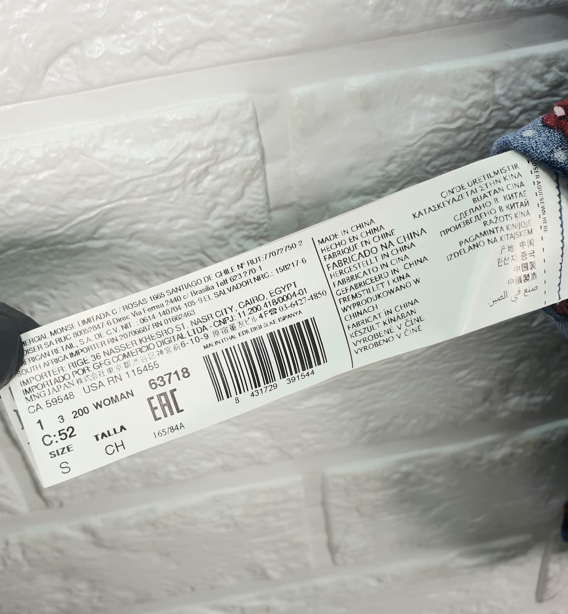 [55]망고 셔츠형 리본 블라우스 (새상품) 상품이미지5