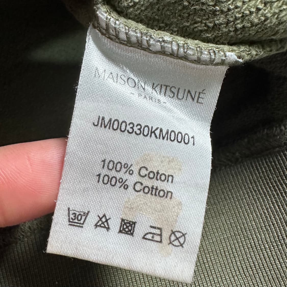 메종키츠네 더블폭스헤드 카키 맨투맨 상품이미지6