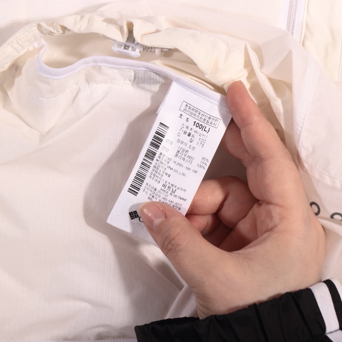 컬럼비아 바람막이 B634 상품이미지4