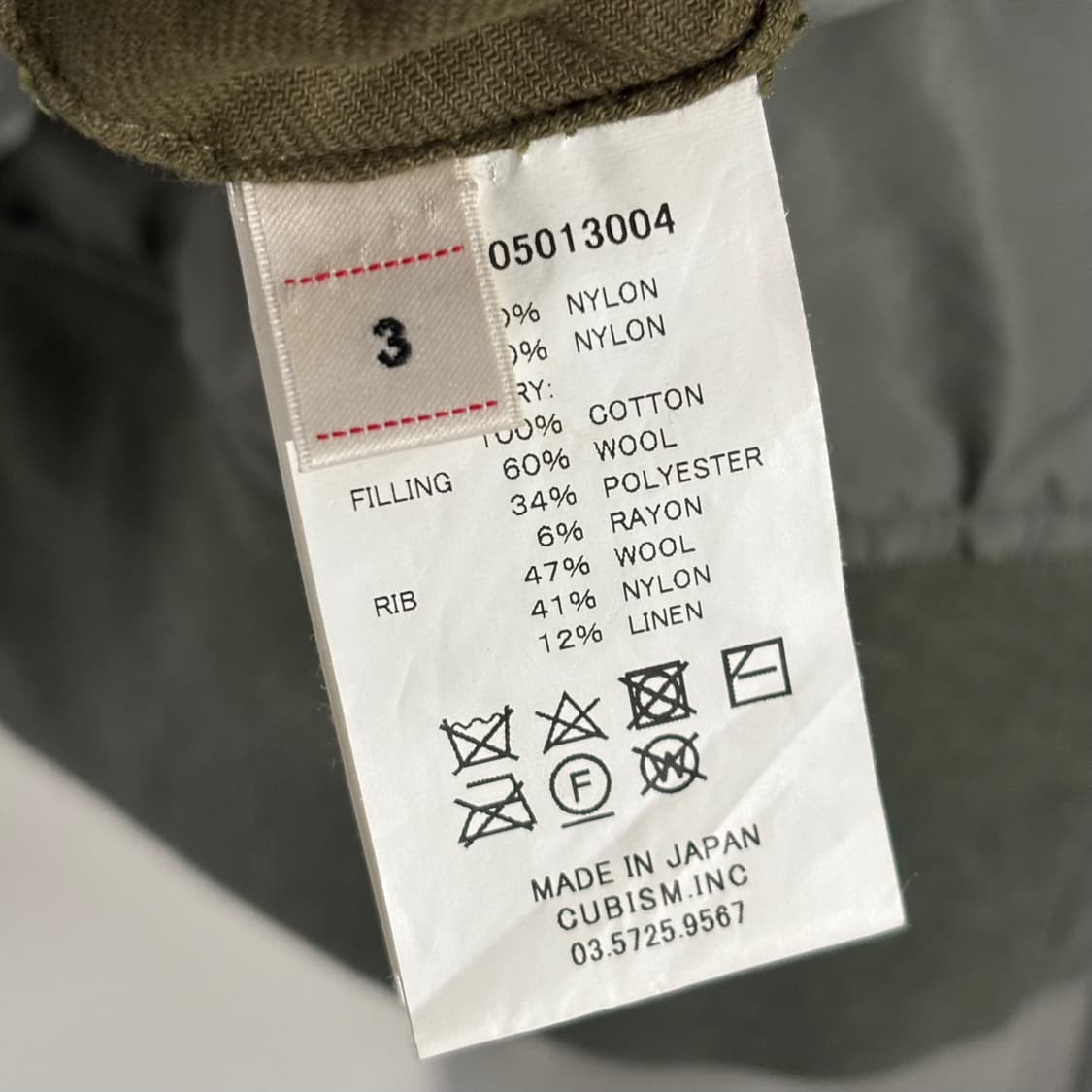 3) visvim 비즈빔 23aw 스팟 토르손 올리브 상품이미지8