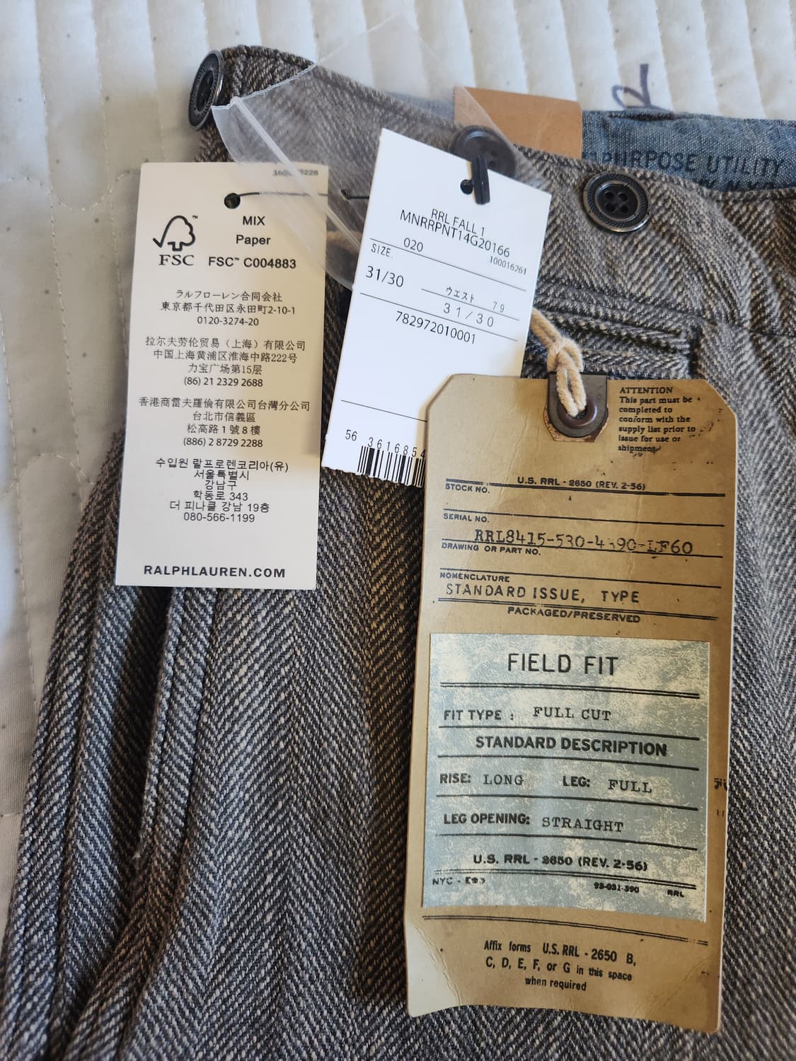 [31/30 새상품] RRL 25FW 디스트레스트 헤링본 팬츠 상품이미지3