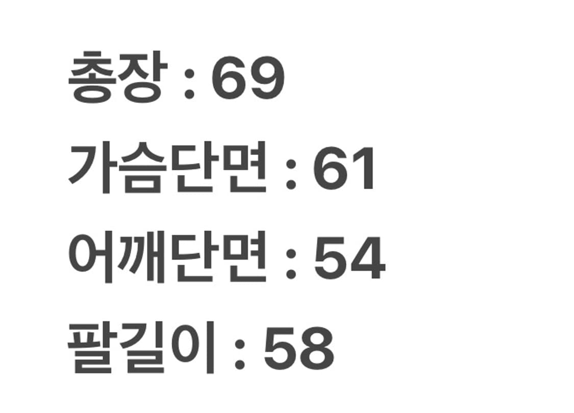 [ M ] 빈티지 스티치 레더 ma-1 항공자켓 상품이미지8