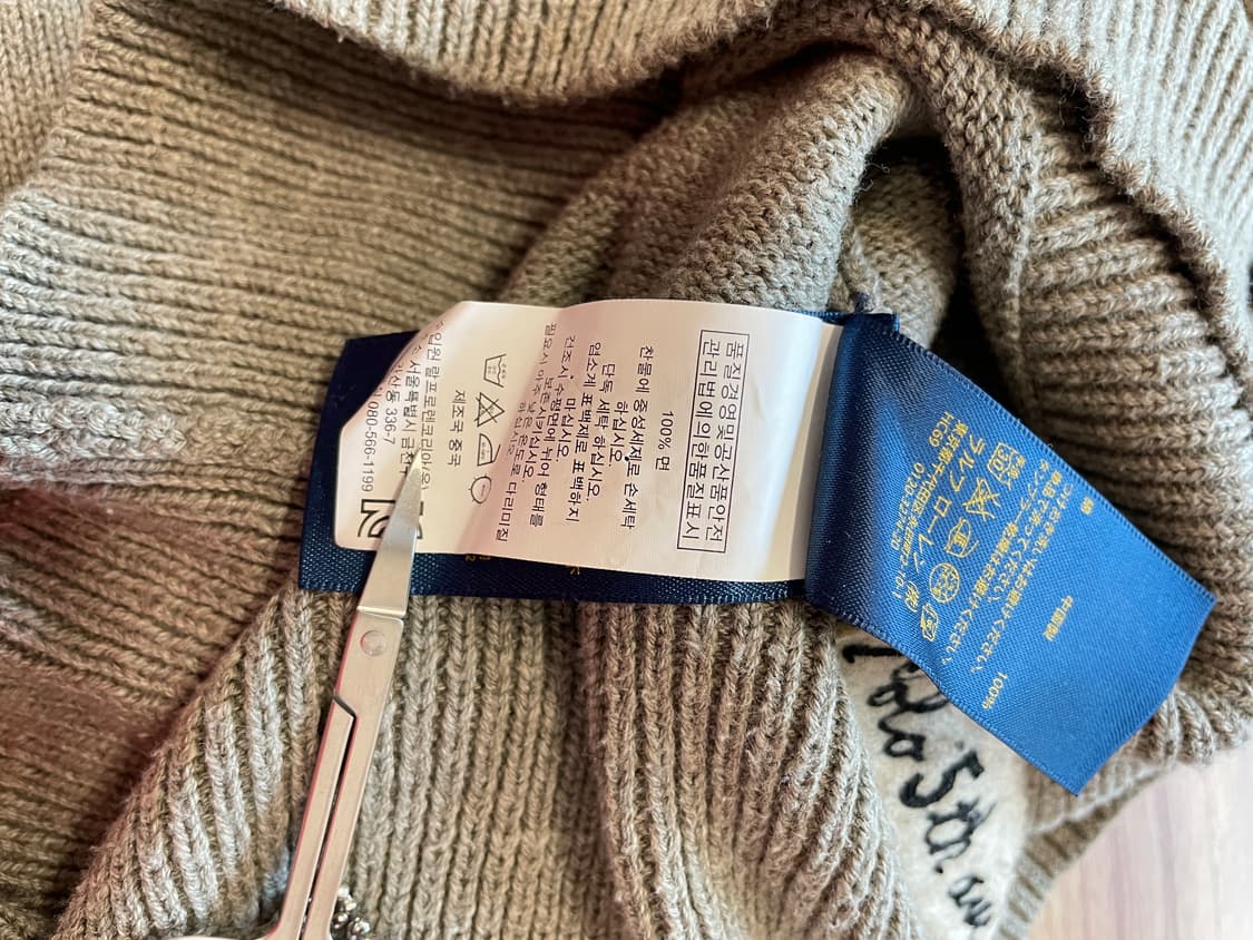 폴로 랄프로렌 P로고 럭비니트 상품이미지8