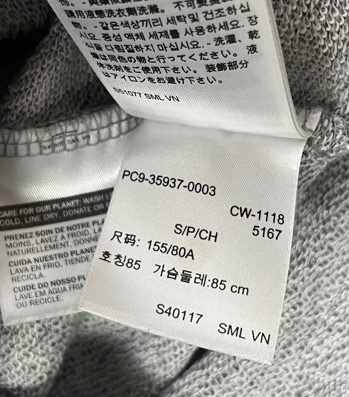 리바이스 레드탭 회색 후드티 상품이미지5