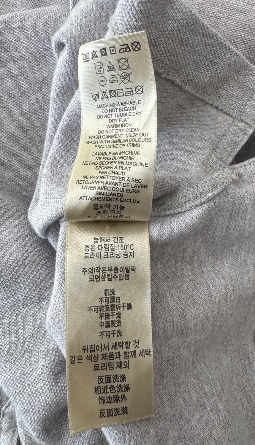 BURBERRY BRIT 버버리 브릿 그레이 피케 폴로 티셔츠 S 상품이미지7