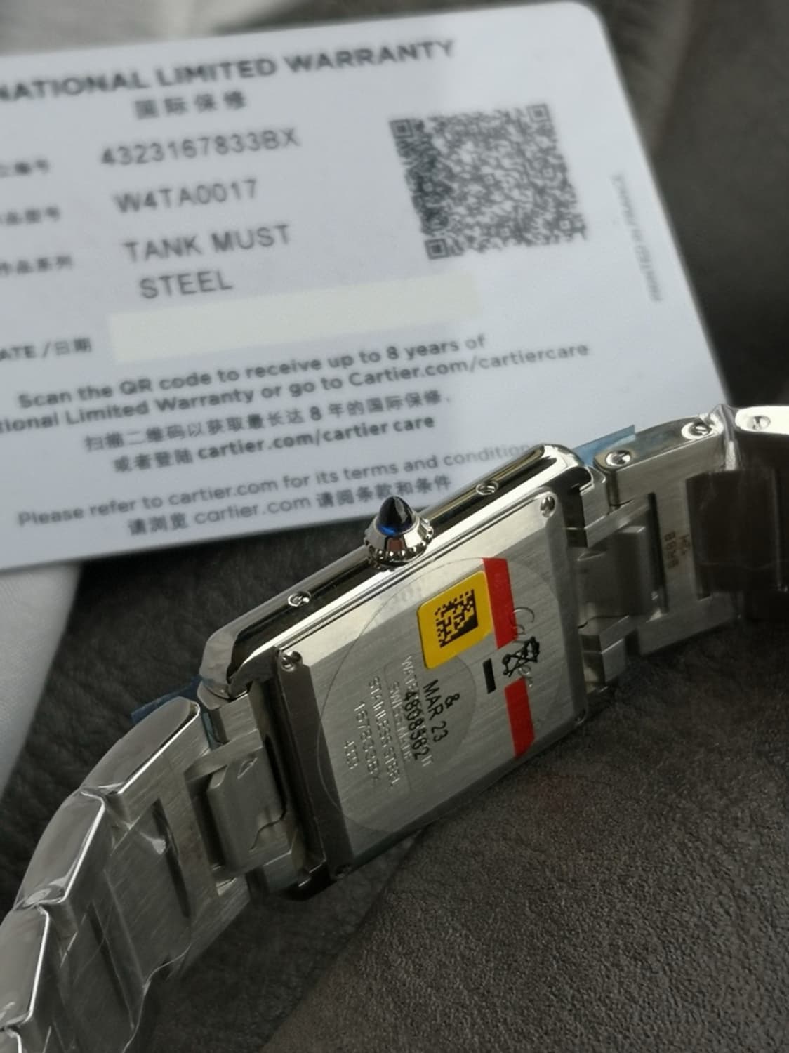 까르띠에 탱크 Tank Must Large 상품이미지9