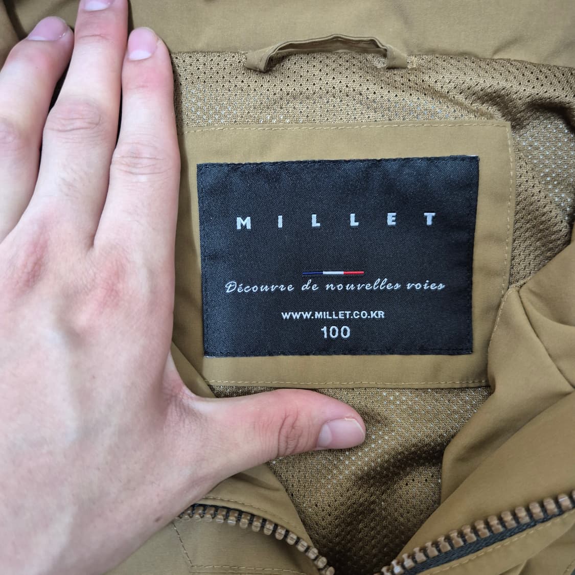 밀레 남성 아웃도어 기능성 바람막이 자켓 상품이미지8