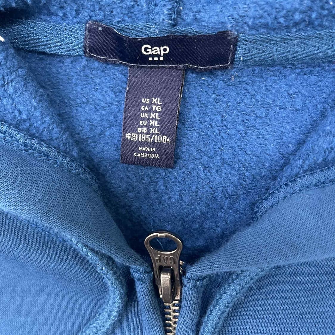 Gap 갭 빅로고 폭닥 스웻 후드집업 희귀져지(XL) 상품이미지4