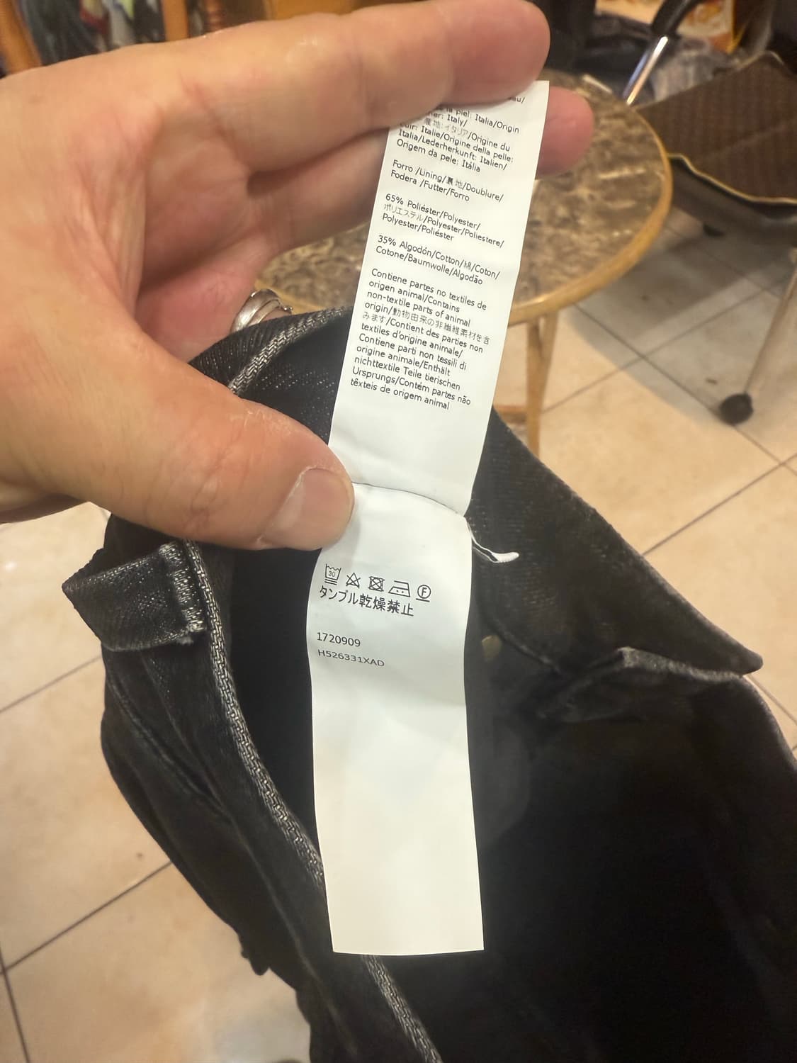 46/30 정품 로에베 아나그램로고 블랙진 팝니다 상품이미지6