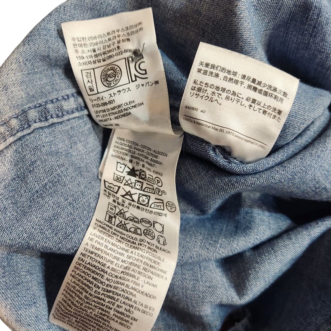 Levi's 웨스턴 데님 셔츠 상품이미지3