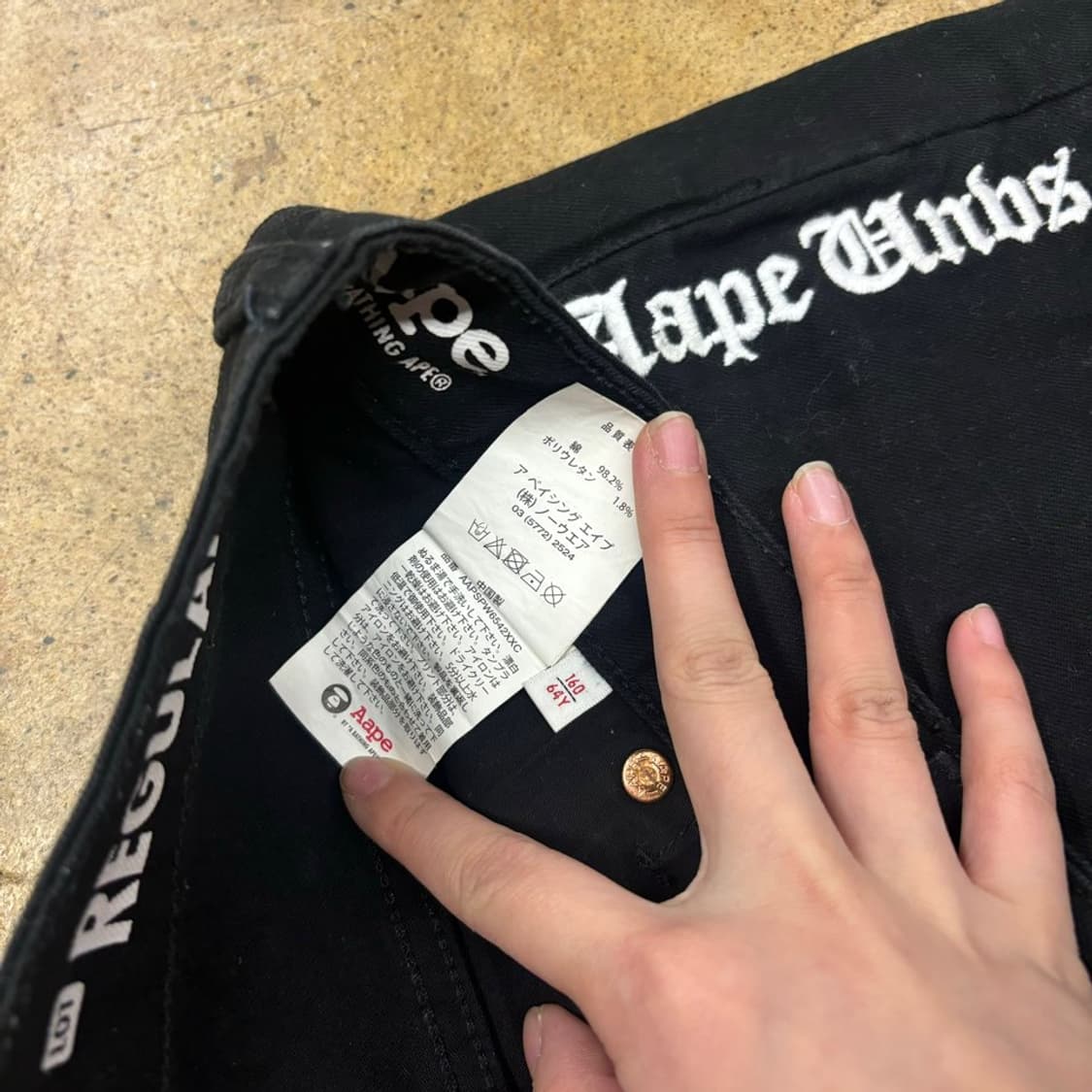[정품/XS] 베이프 백로고 마일로 홀로그램 블랙 면 반바지 숏팬츠 상품이미지6