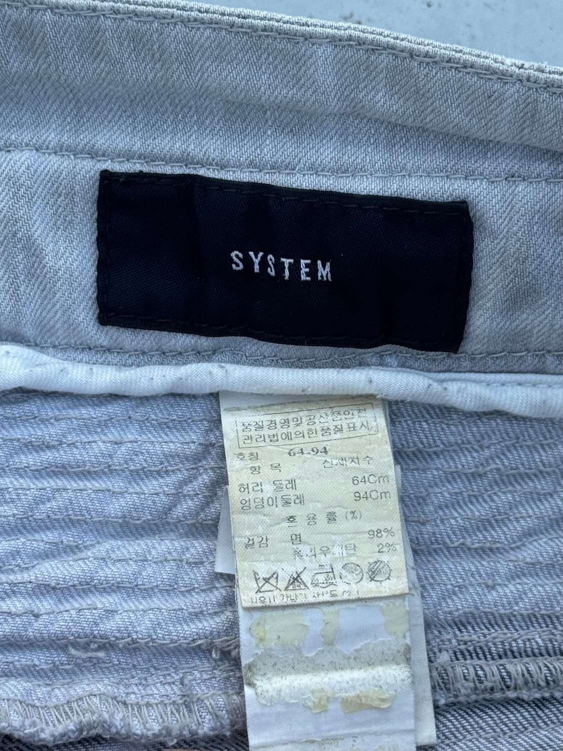“System Damage Pocket Denim Shorts“ 상품이미지4
