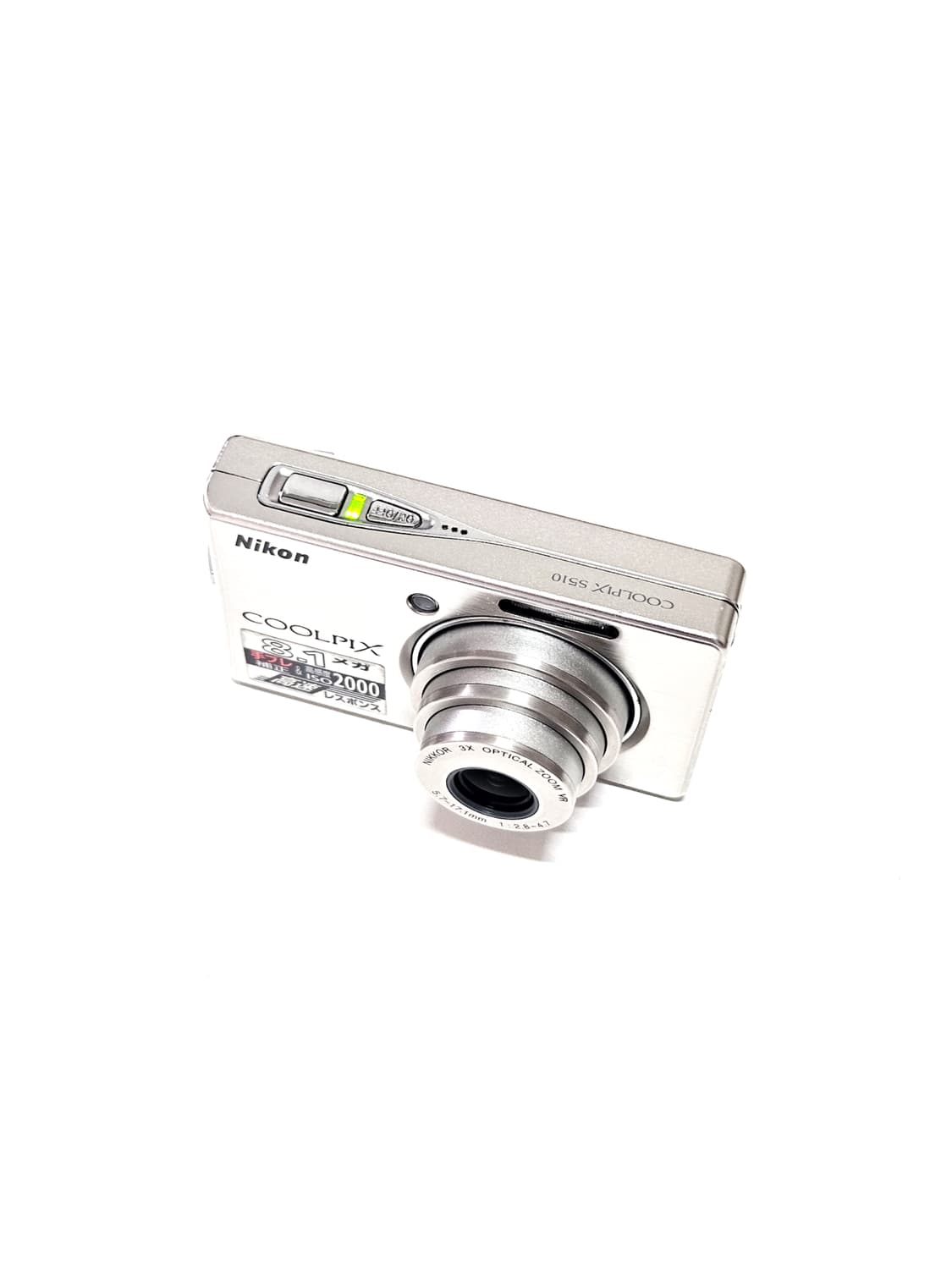 니콘 쿨픽스 Nikon Coolpix S510 디카 디지털카메라 상품이미지5