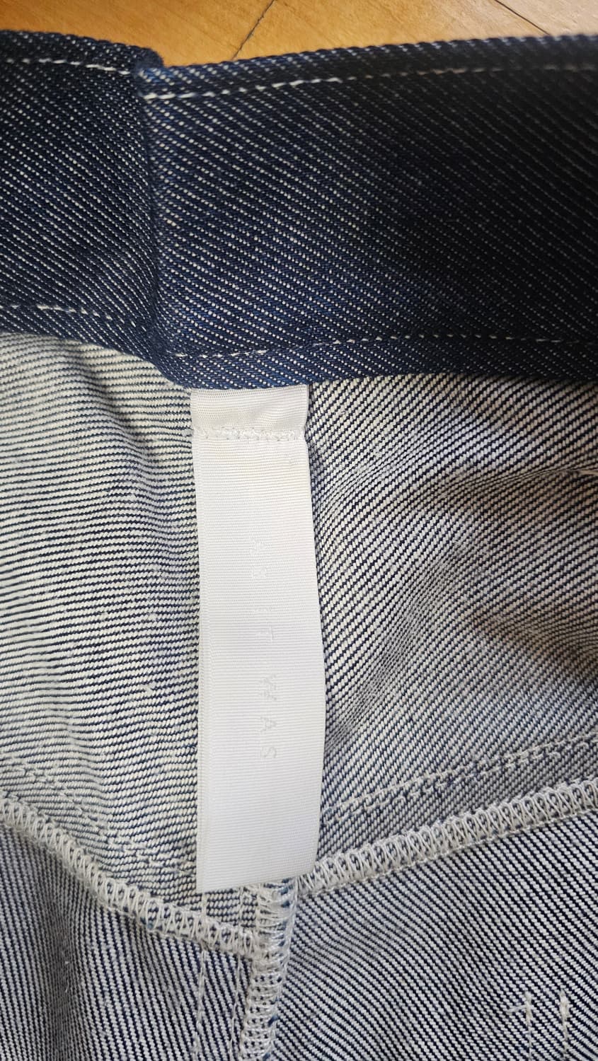 신야코즈카 배기진 상품이미지5