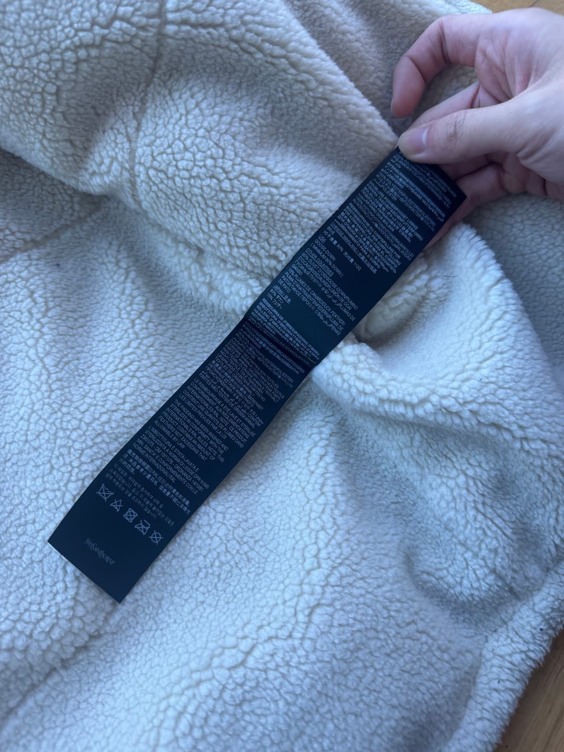 생로랑 패딩 48 상품이미지6