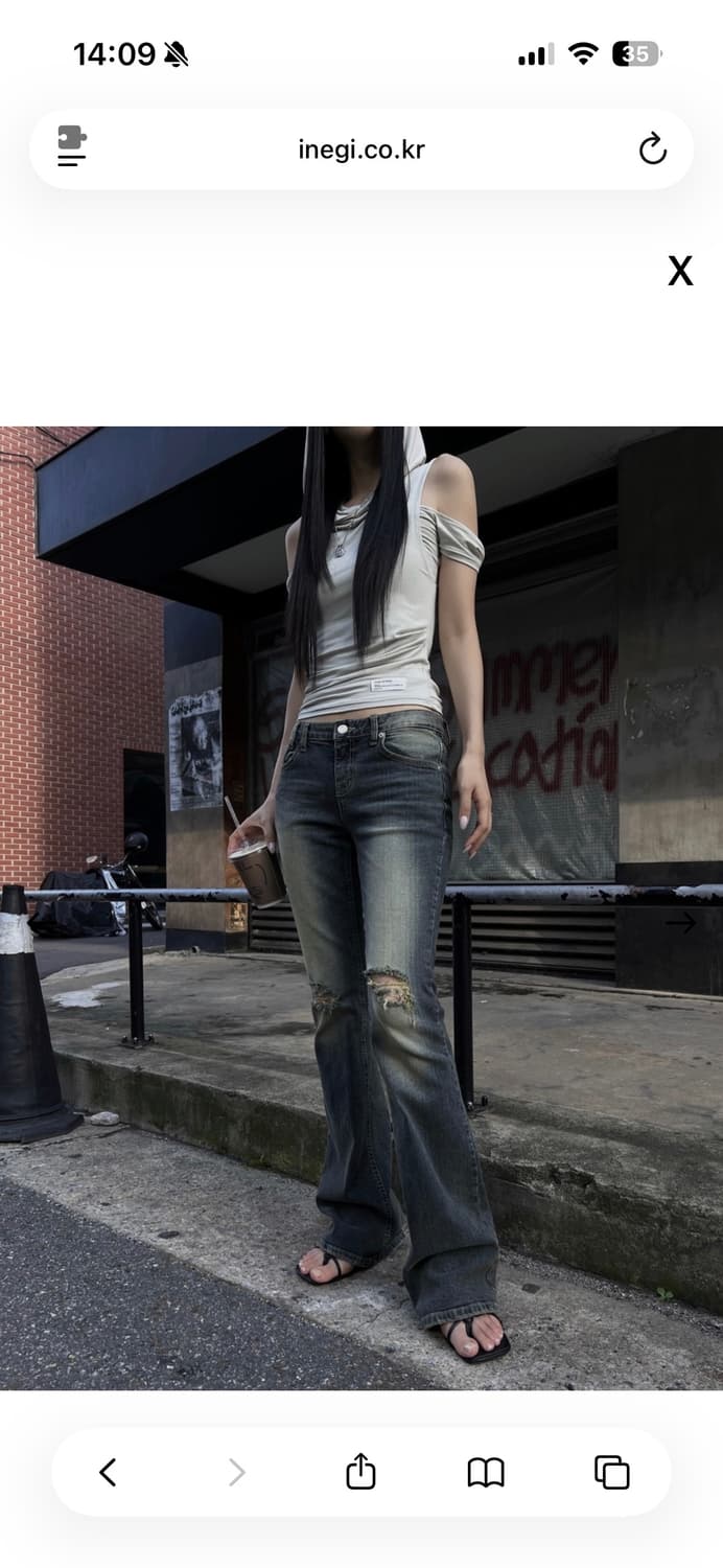 이네기  Muted Hoodie Top (beige) 상품이미지3