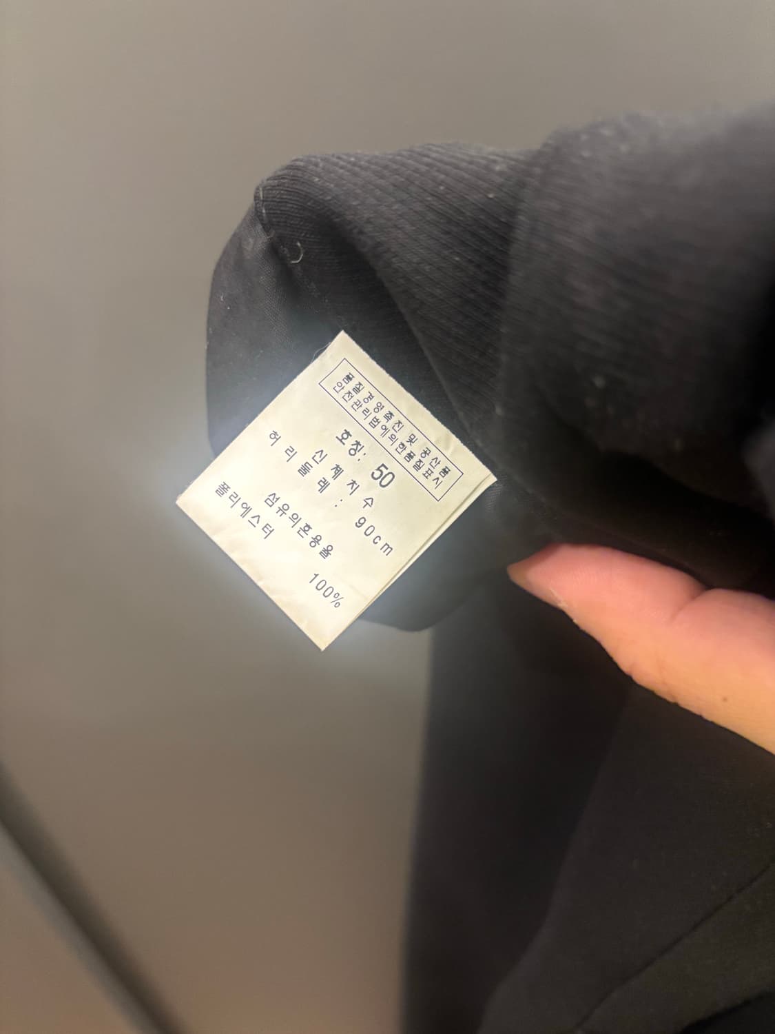 50) 레가시 세미와이드 슬랙스 상품이미지3