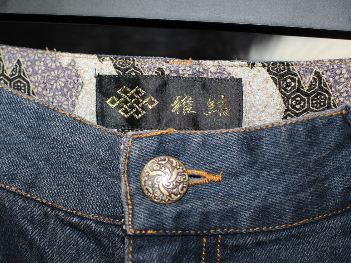 雅結 마사유Oriental Pattern Dragon wide pants 상품이미지7