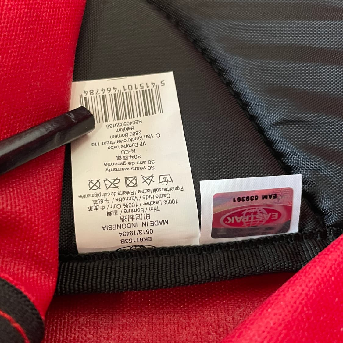 Eastpak Wyoming Red Backpack 상품이미지5