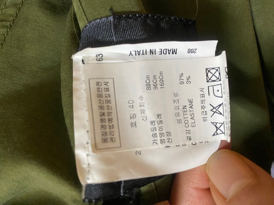 [이태리 명품] 바자 디럭스(BAZAR deluxe) 롱코트 상품이미지5