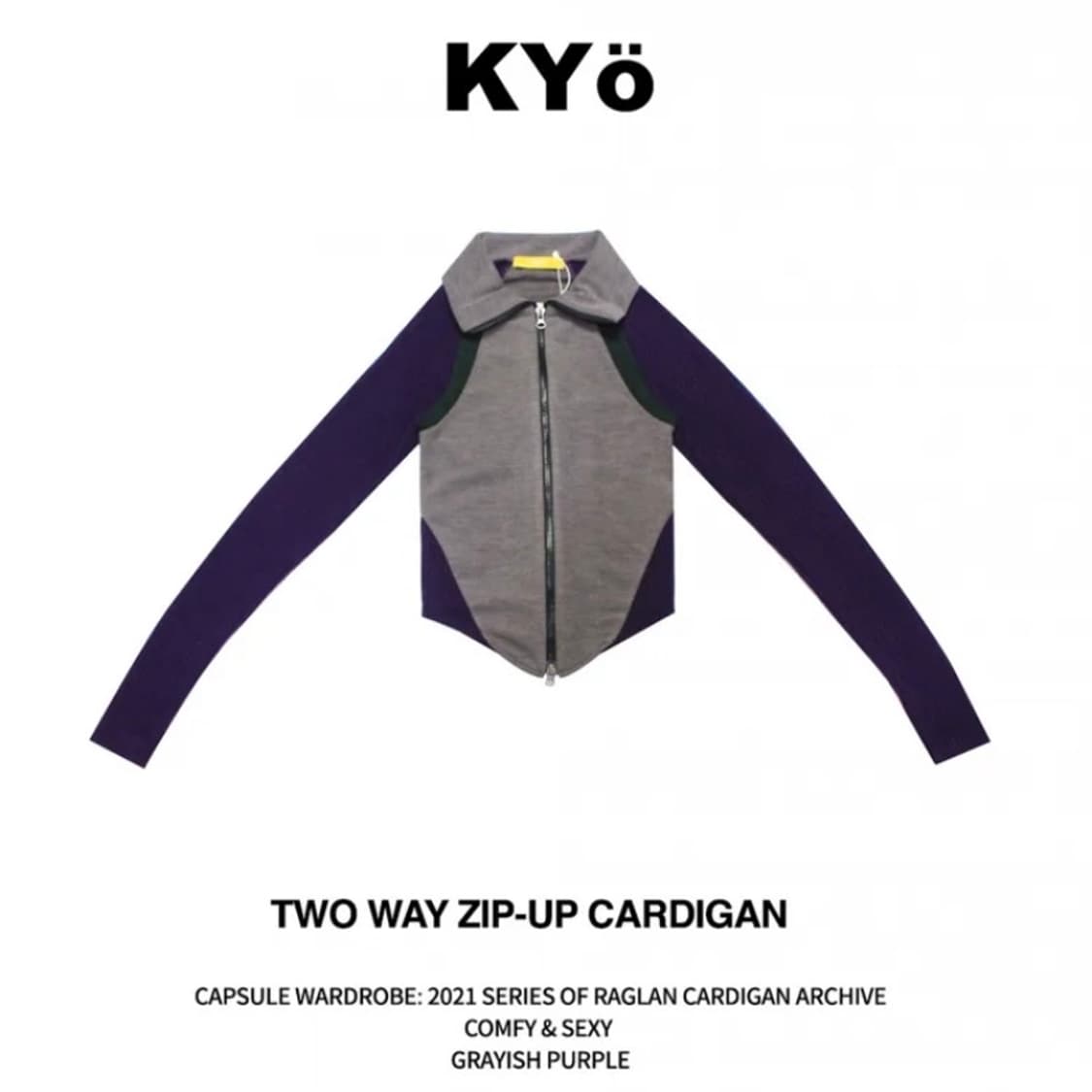 Kyo Two way zipup 상품이미지1