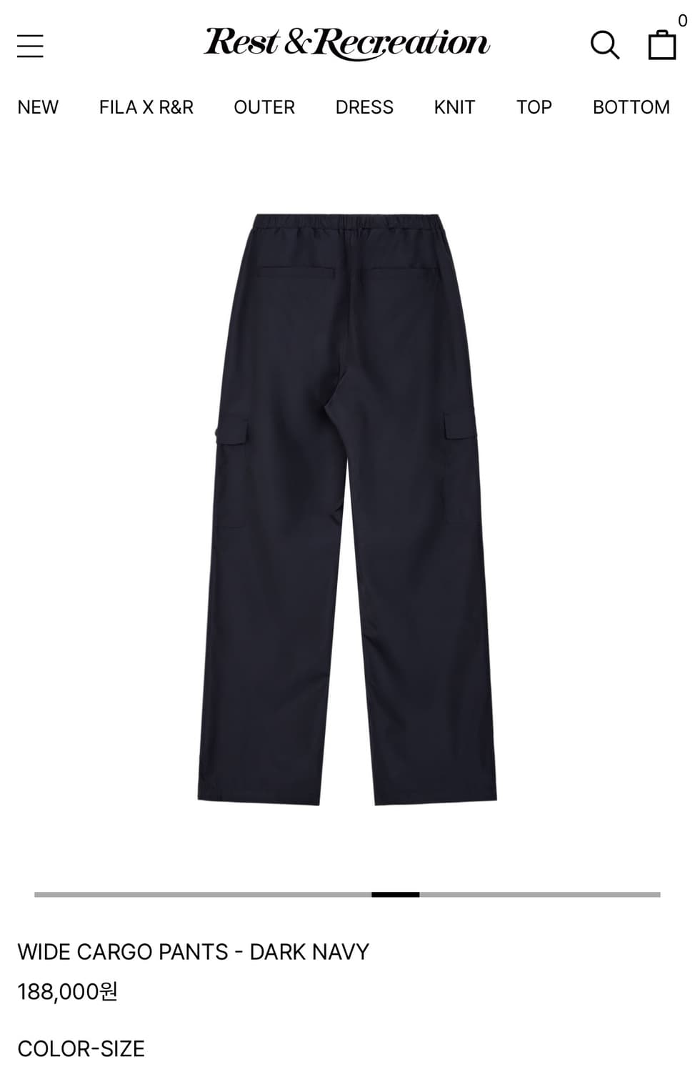 레스트앤레크레이션 와이드카고팬츠 상품이미지2