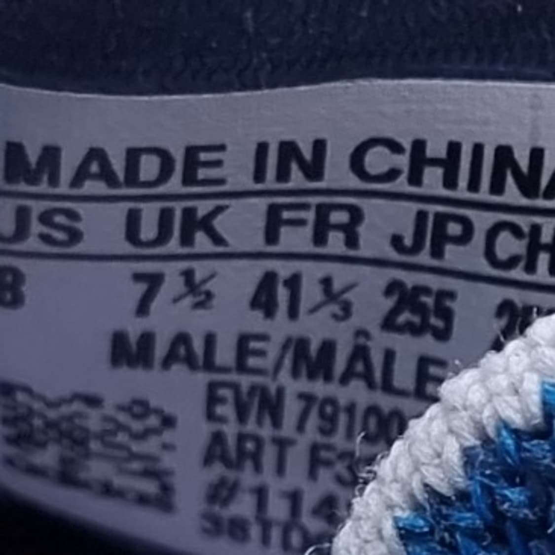 아디다스 투어360 프라임부스트 골프화255 상품이미지6