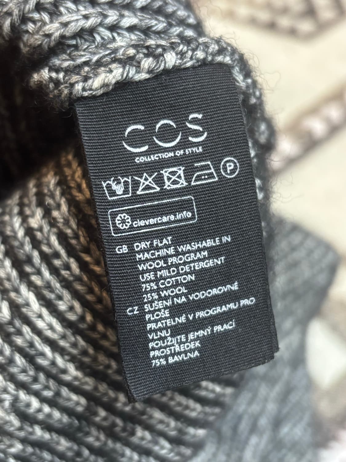cos 울혼방 그레이 니트 베스트  상품이미지9