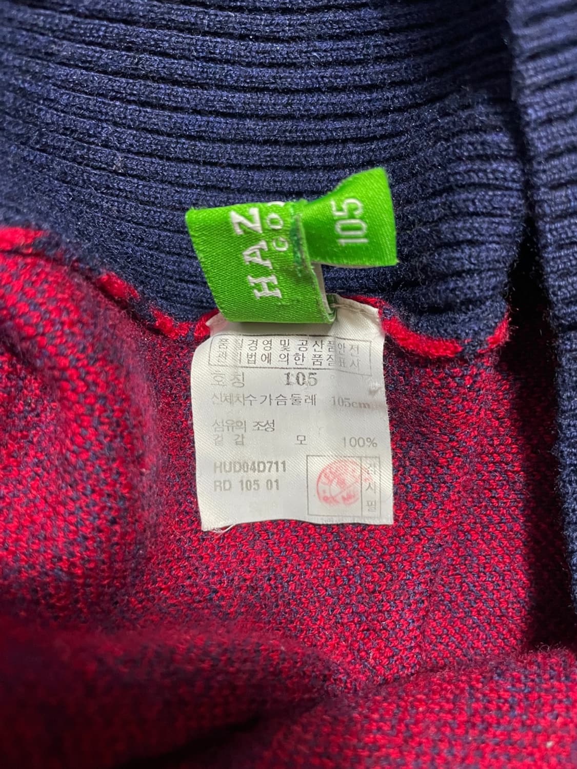 헤지스 폴라 니트 상품이미지7