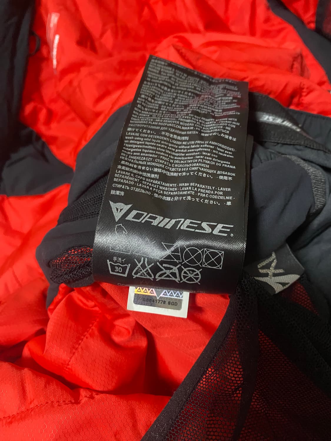 다이네즈 HP2 스키복 자켓 상품이미지4