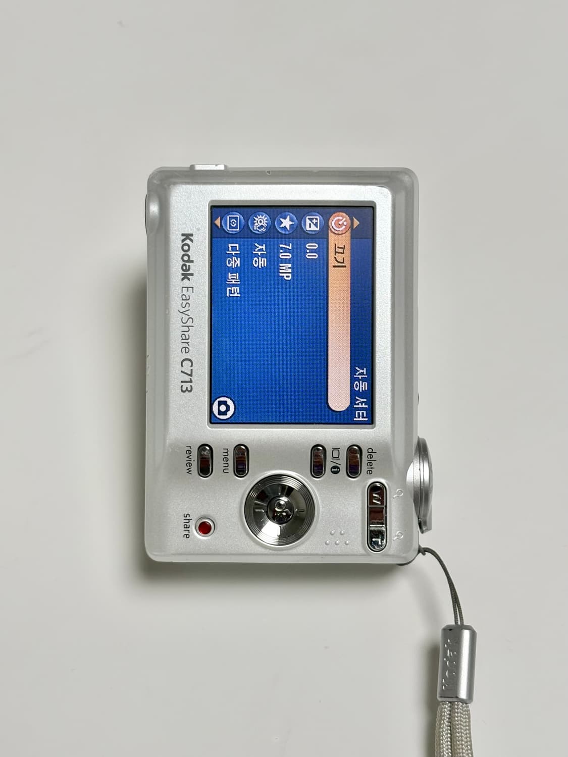 (카리나 디카!) 코닥 이지쉐어 C713 / 빈티지카메라 상품이미지6