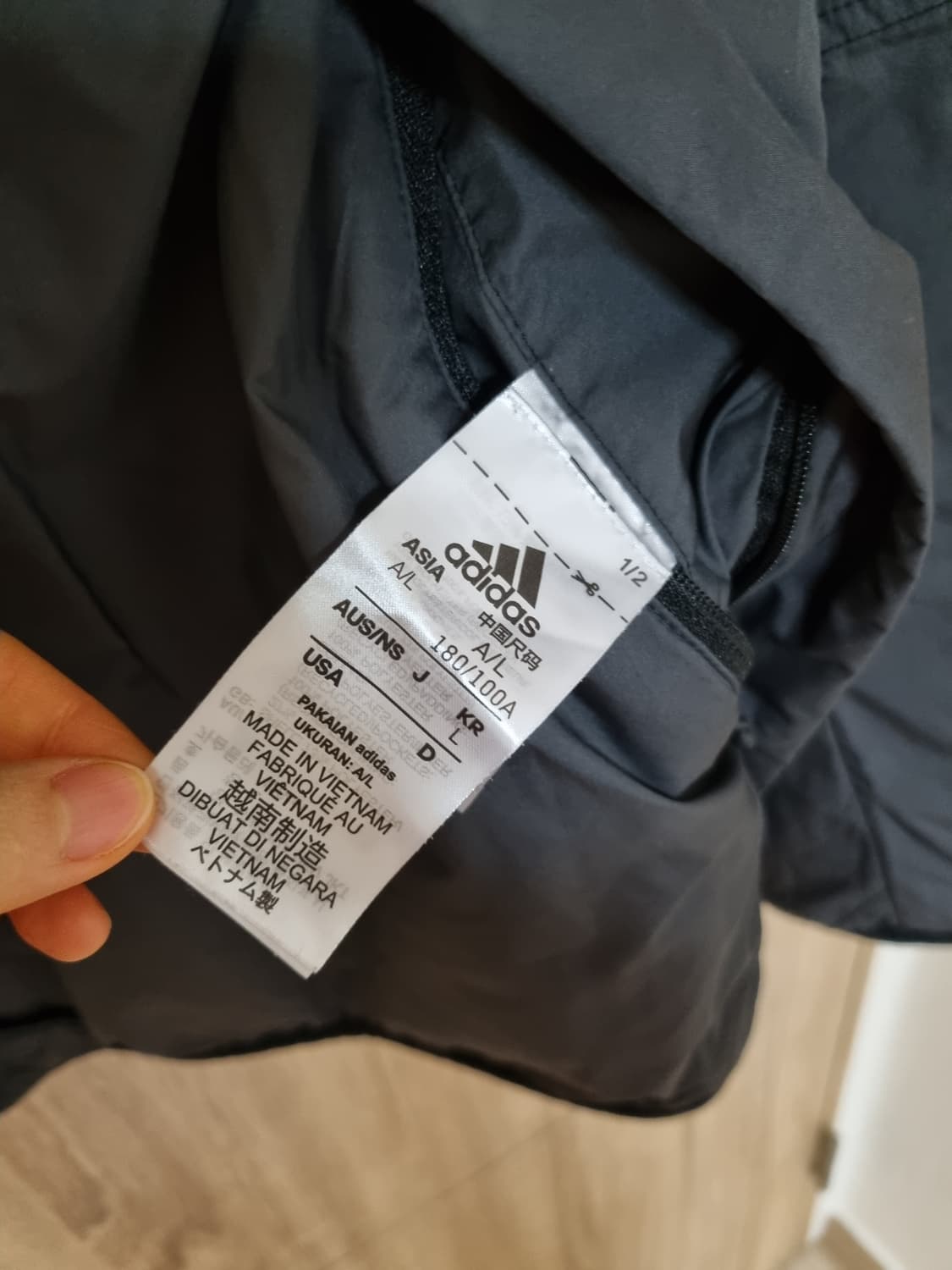 아디다스 리버시블 점퍼 상품이미지8