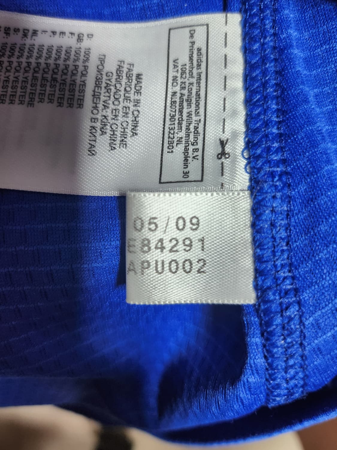 09-10 첼시 유니폼 팔아요 상품이미지6