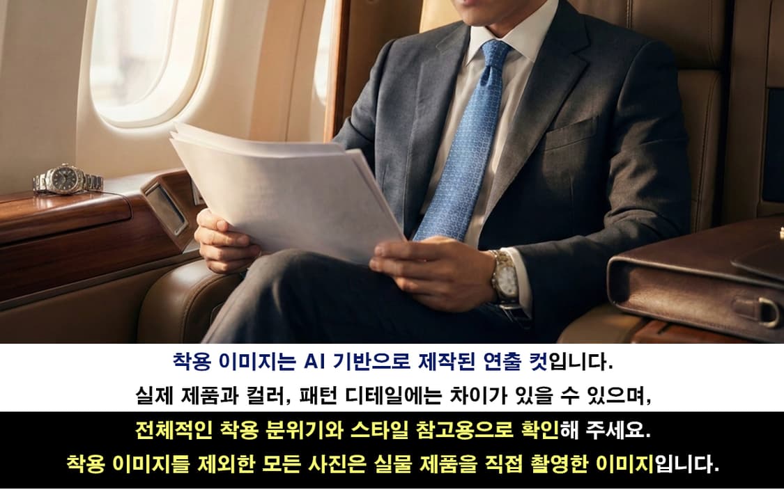 지방시 블루 스몰 로고 자카드 넥타이 9.4cm S~A+등급 E1264
 상품이미지2