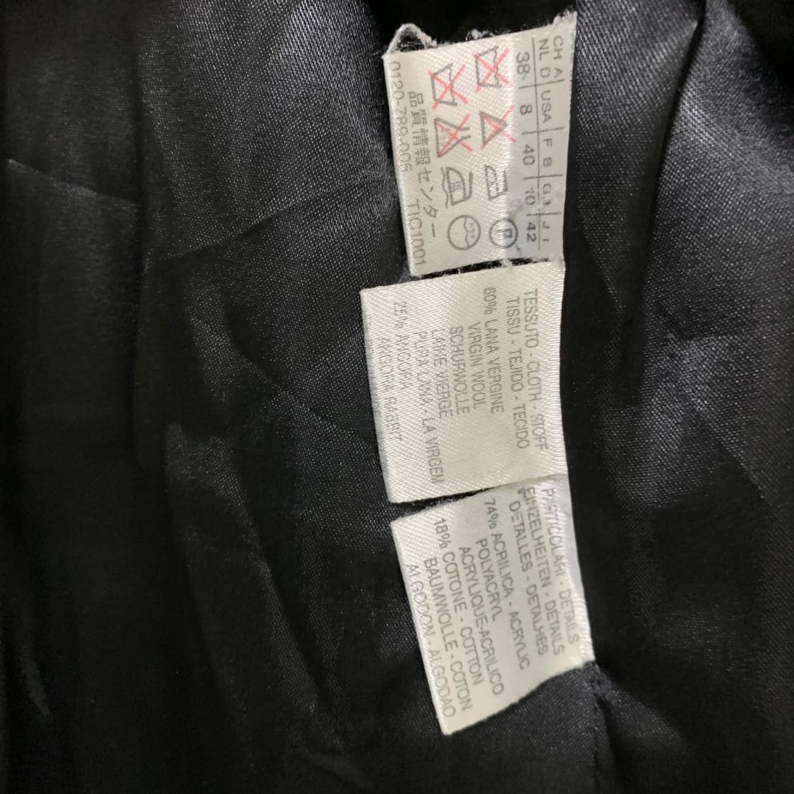 막스마라 막스앤코 빈티지 롱코트 차콜블랙 여성 코트 상품이미지5