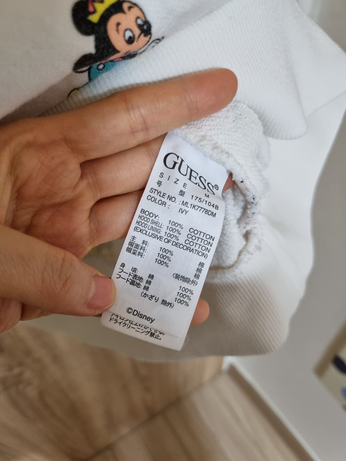 게스 디즈니 후드티 상품이미지4