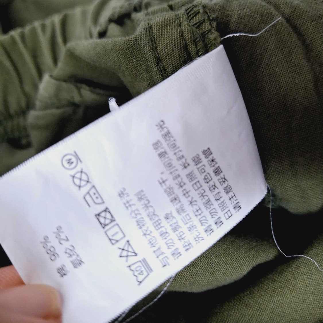 그라미치 NN팬츠 치노팬츠 남성 코튼 스판 바지 올리브 S 상품이미지8