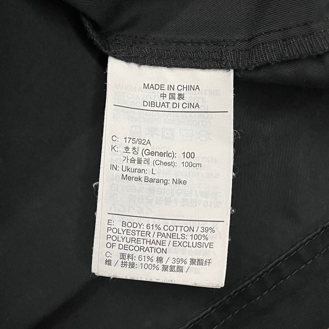 [정품/L] 나이키 아노락 블랙 포켓 반집업 바람막이 b10 상품이미지6