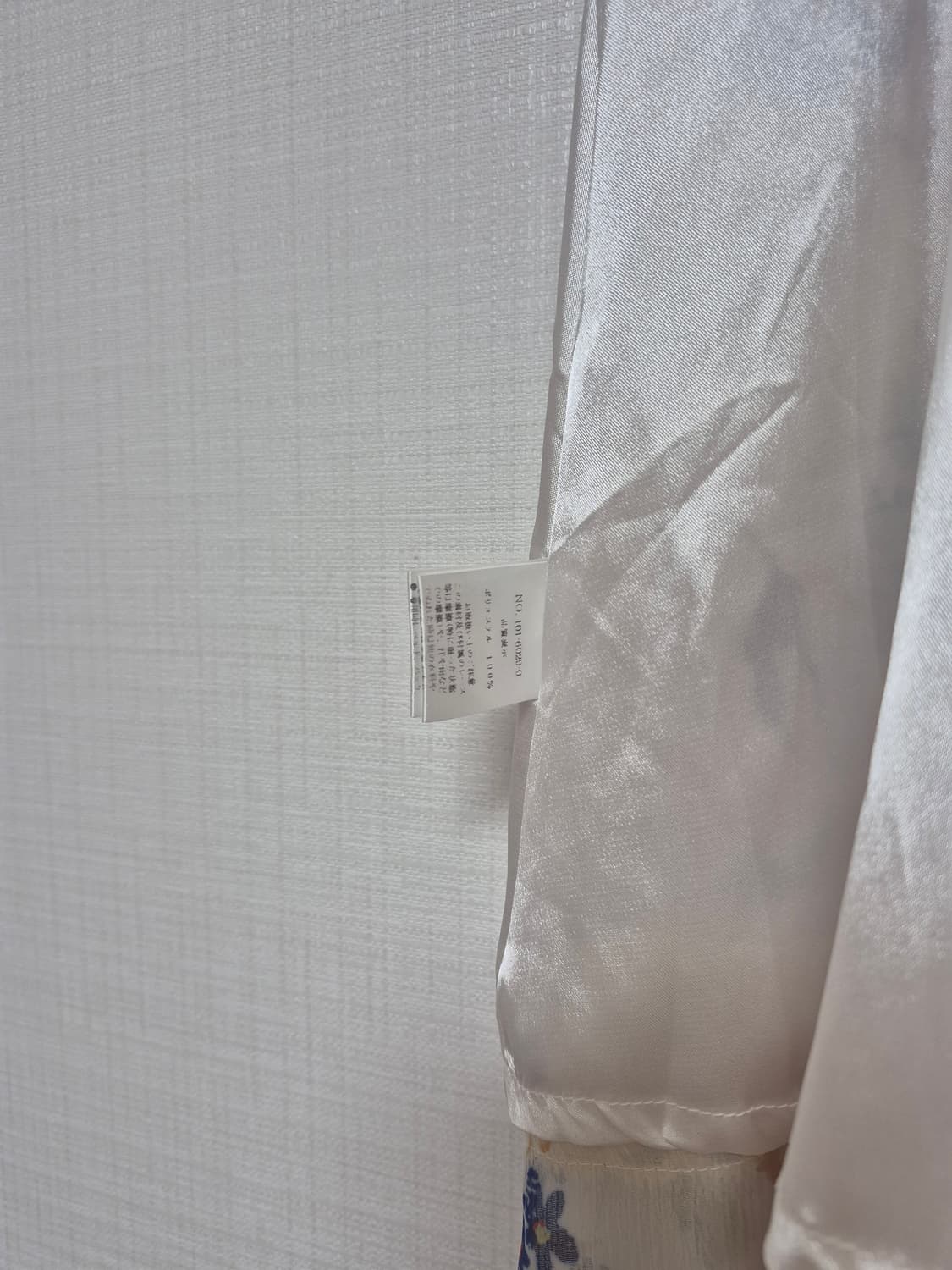 리즈리사 수선템 BIG사이즈 아이보리플로럴 스커트 상품이미지5