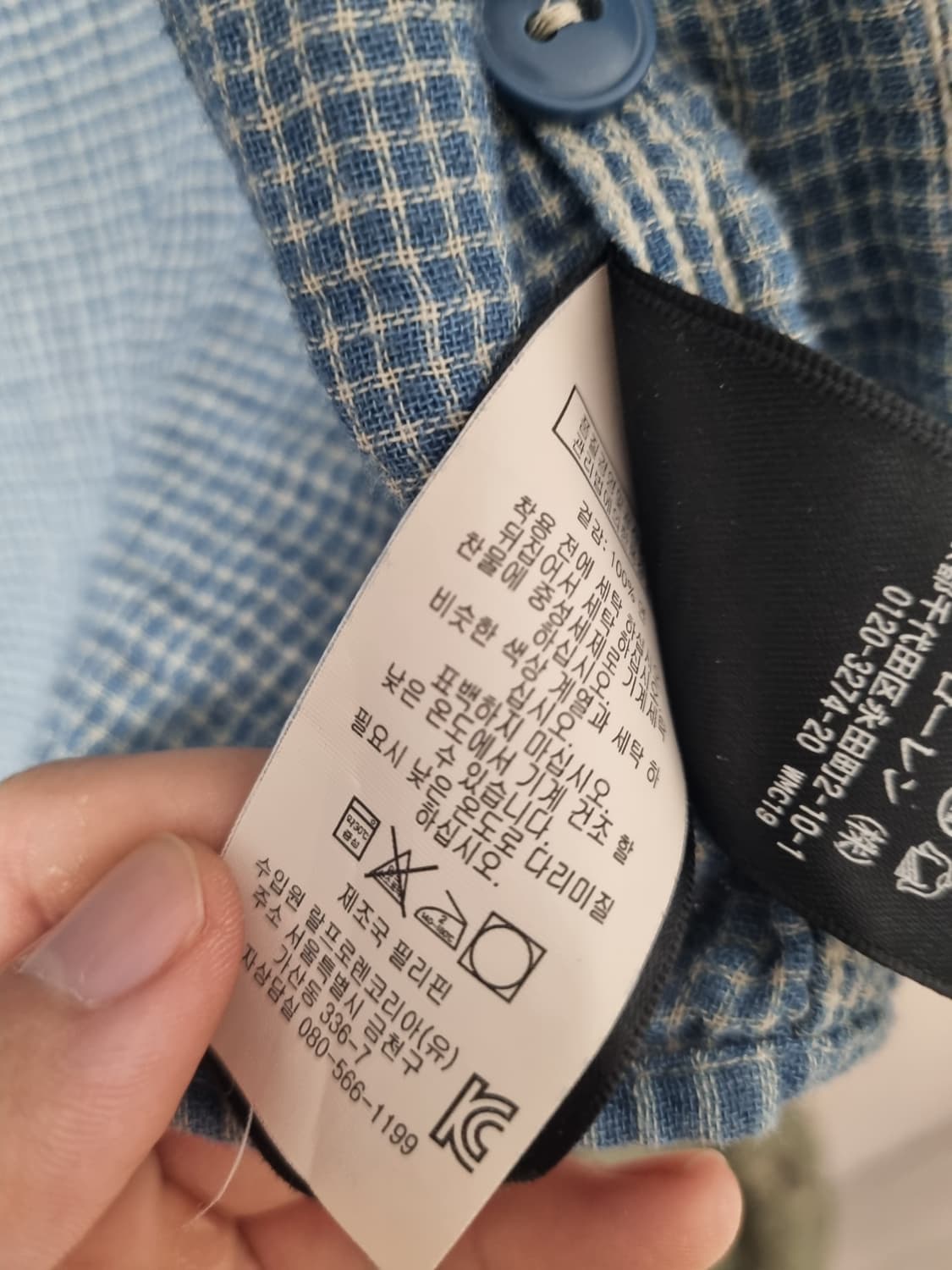 rrl 스트라이프 셔츠 m 상품이미지3